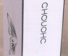 2326e45b6a9b5242f3b72367bb91d69a.png 微信截圖_20230330092013.png