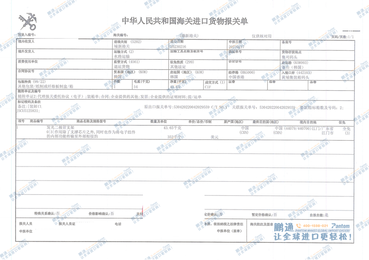 7a55258b319865848ba48e3f8e9b9d0d.png 7a55258b319865848ba48e3f8e9b9d0d.png