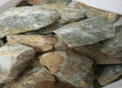 【進(jìn)口案例】坦桑尼亞鋰礦石黃埔港進(jìn)口報關(guān)清關(guān) 【進(jìn)口案例】坦桑尼亞鋰礦石黃埔港進(jìn)口報關(guān)清關(guān)