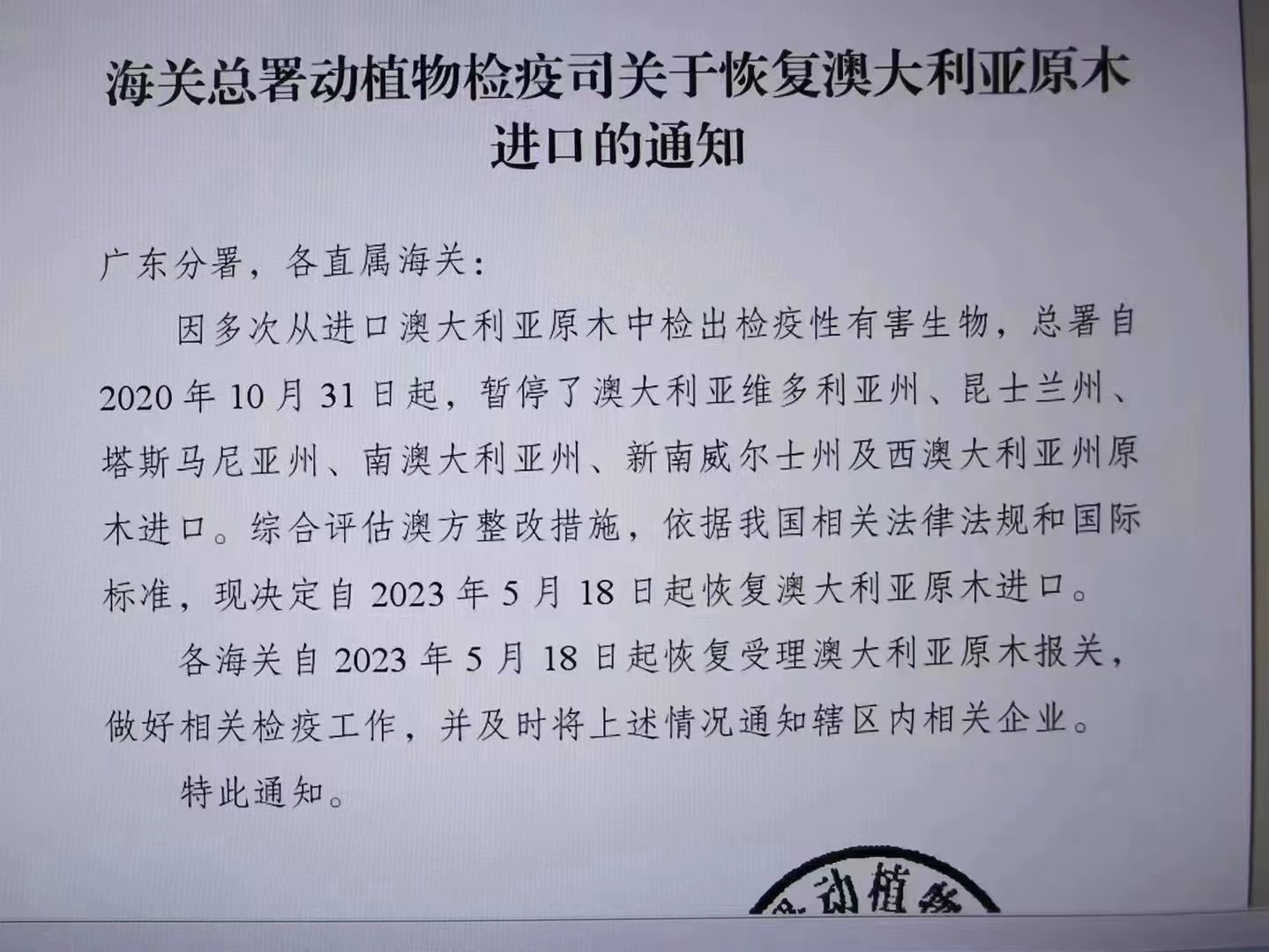 2e25bf31b383d754b35a0e54772b742f.jpg 2e25bf31b383d754b35a0e54772b742f.jpg