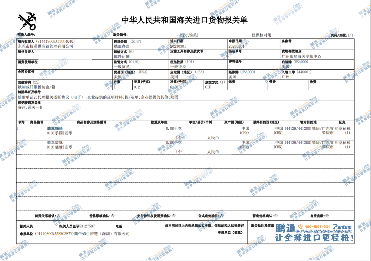 c3e14bdd44432cbf39e20e63025659f5.png c3e14bdd44432cbf39e20e63025659f5.png