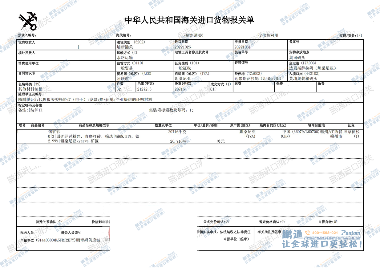 eee0f16bb253b3caad57167b3785b4b9.jpg eee0f16bb253b3caad57167b3785b4b9.jpg