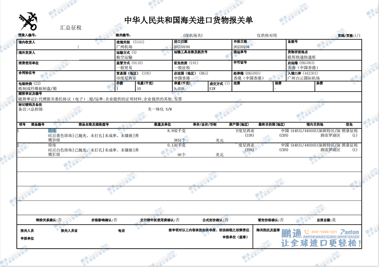 a8fcc55ad8648ecd67baa3971d9843e3.png a8fcc55ad8648ecd67baa3971d9843e3.png