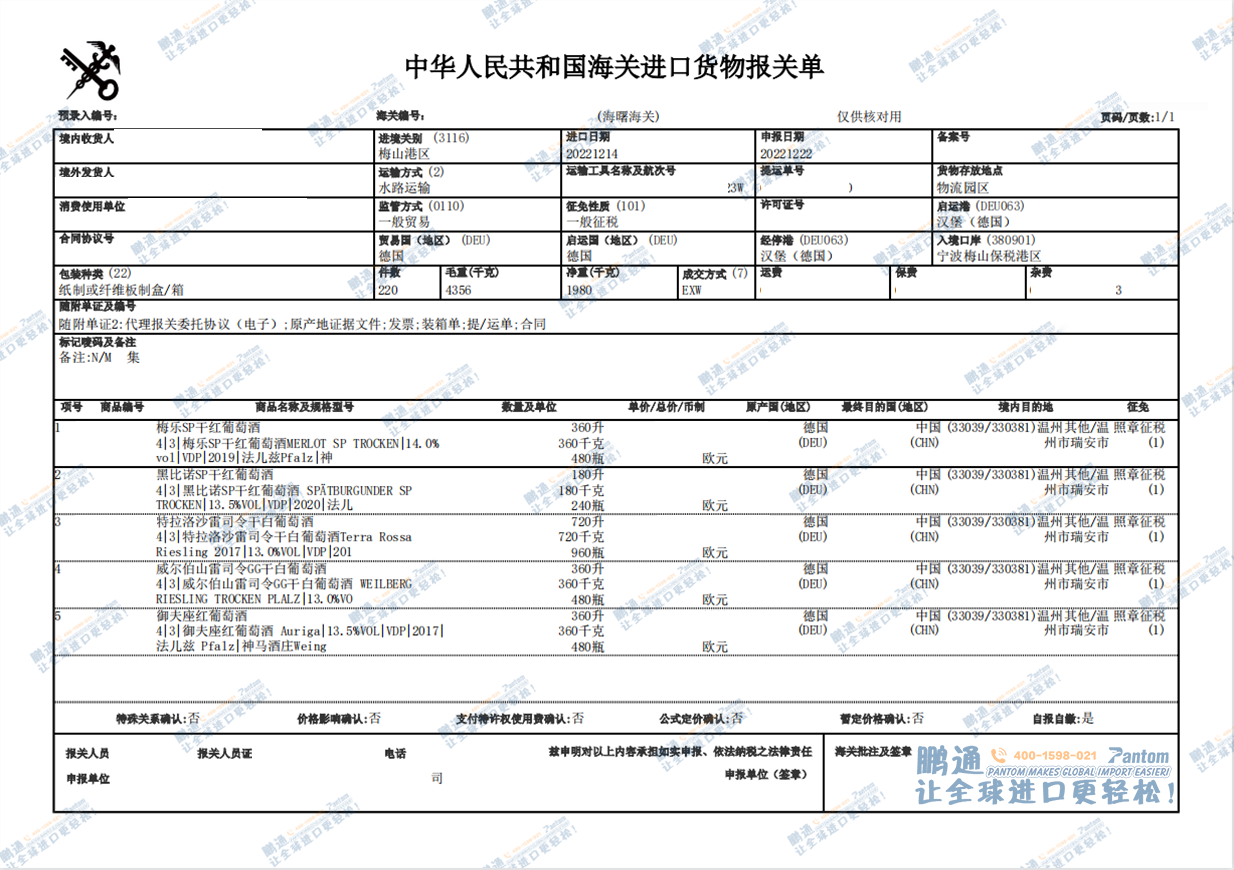 2be97dfb2309ae650e240a2e637bab4b.png 2be97dfb2309ae650e240a2e637bab4b.png