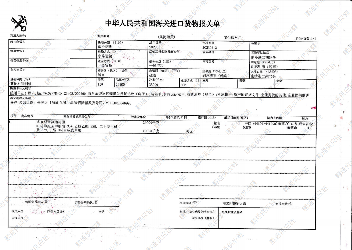 a08c5e93bbba6847abca54ff93848f39.png a08c5e93bbba6847abca54ff93848f39.png