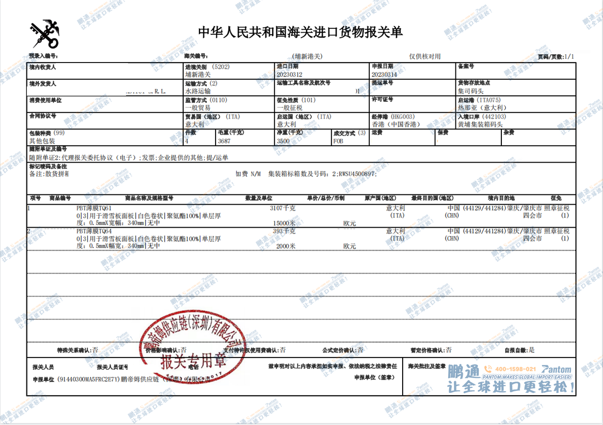 3fa094801994c33ca231a41eb741eef5.png 3fa094801994c33ca231a41eb741eef5.png