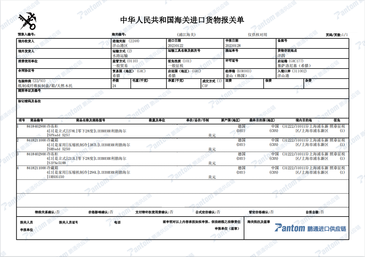 f26faa94bd8776c7b2b7c34d63567ebd.png f26faa94bd8776c7b2b7c34d63567ebd.png