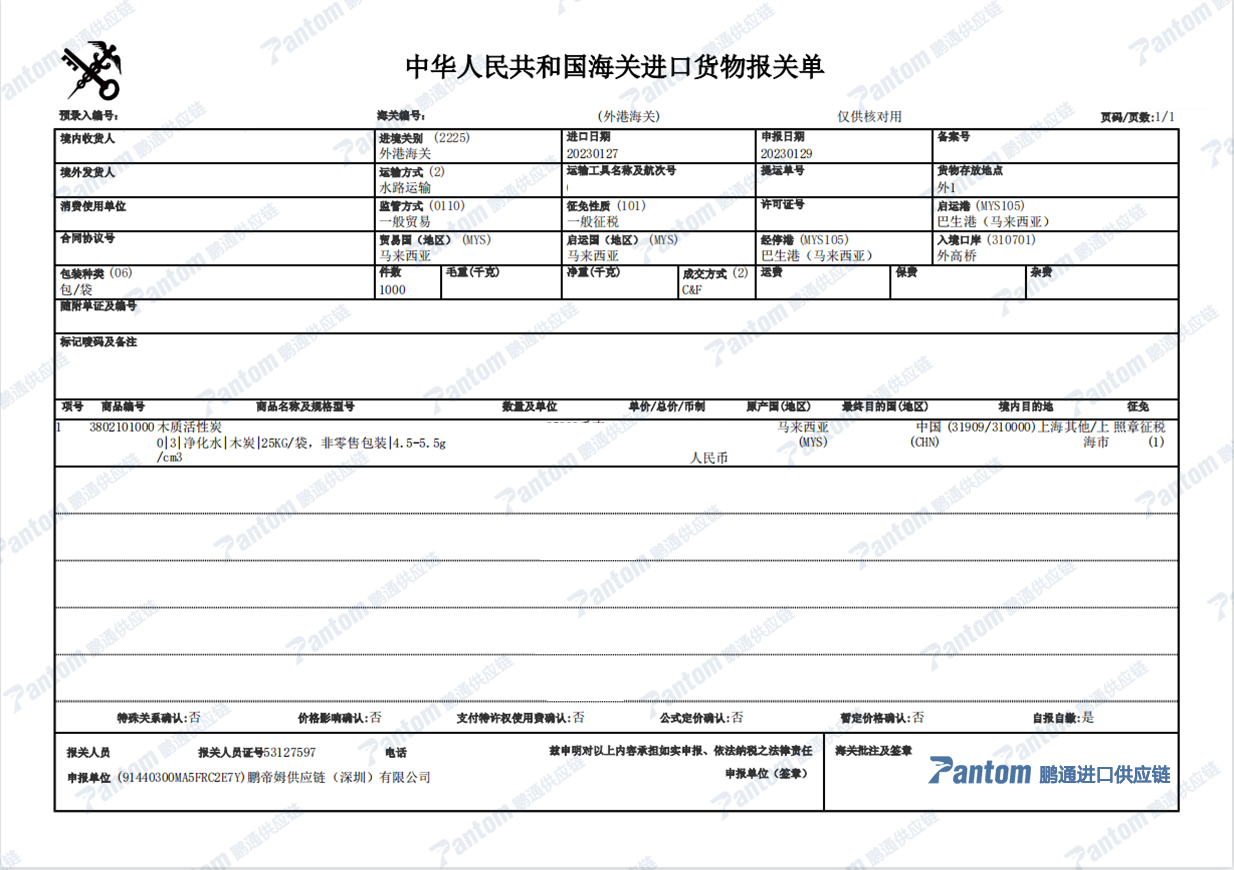 1feec9b031da43c69e509273583819e3.png 1feec9b031da43c69e509273583819e3.png