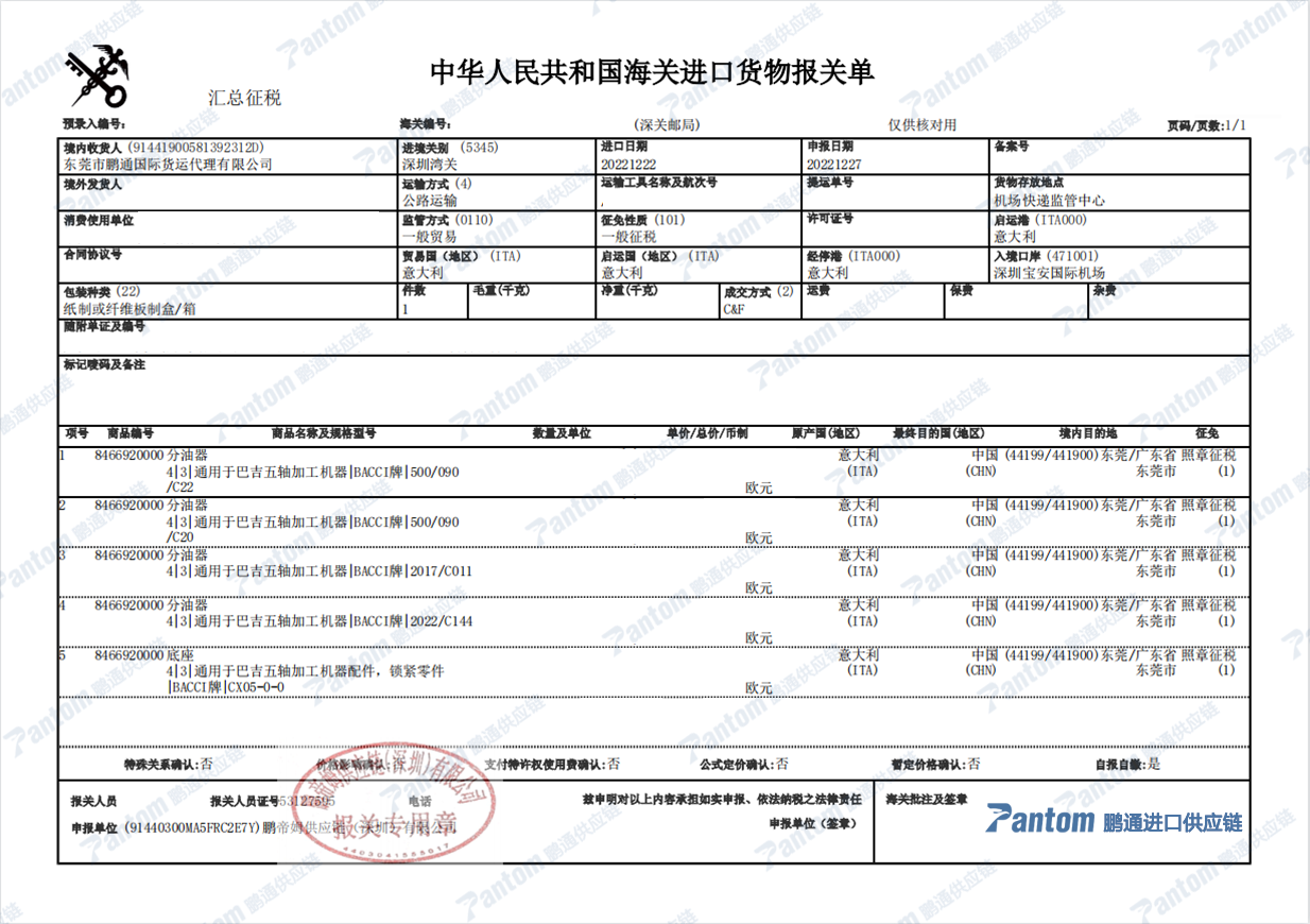 f8378a8bcc4fac403bf2930533903fb2.png f8378a8bcc4fac403bf2930533903fb2.png