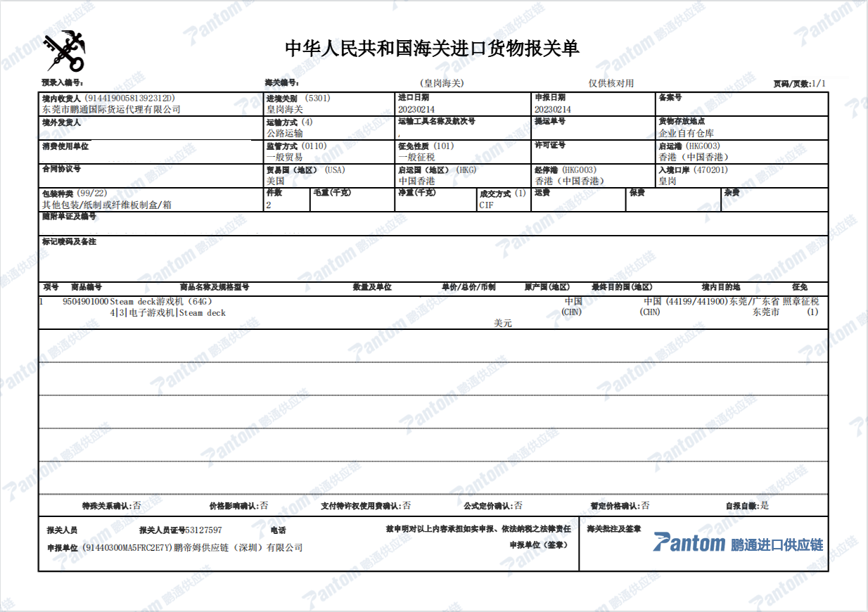 2f6fbb3645adf72686bcfb975e0c3ba5.png 2f6fbb3645adf72686bcfb975e0c3ba5.png