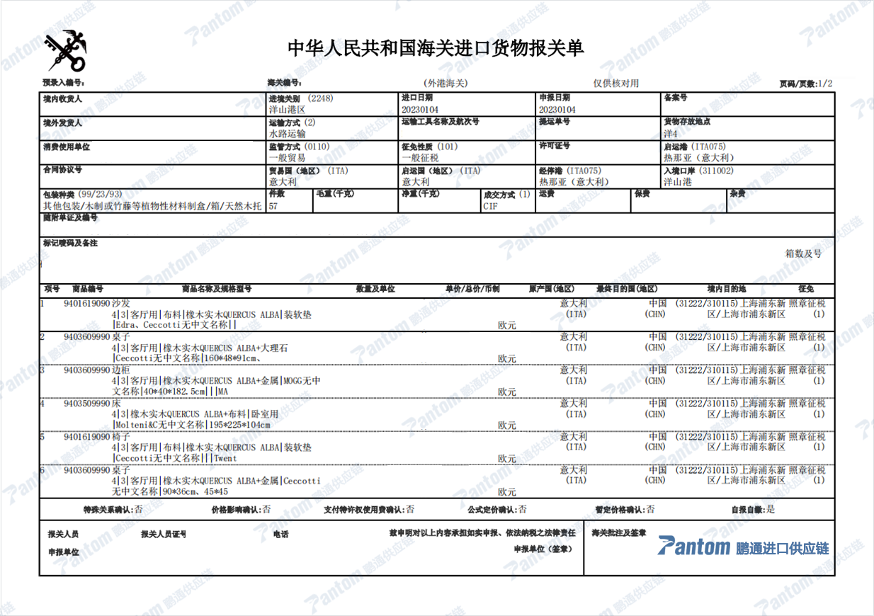 eaf43dcb01e06f16bac584af5c727b19.png eaf43dcb01e06f16bac584af5c727b19.png