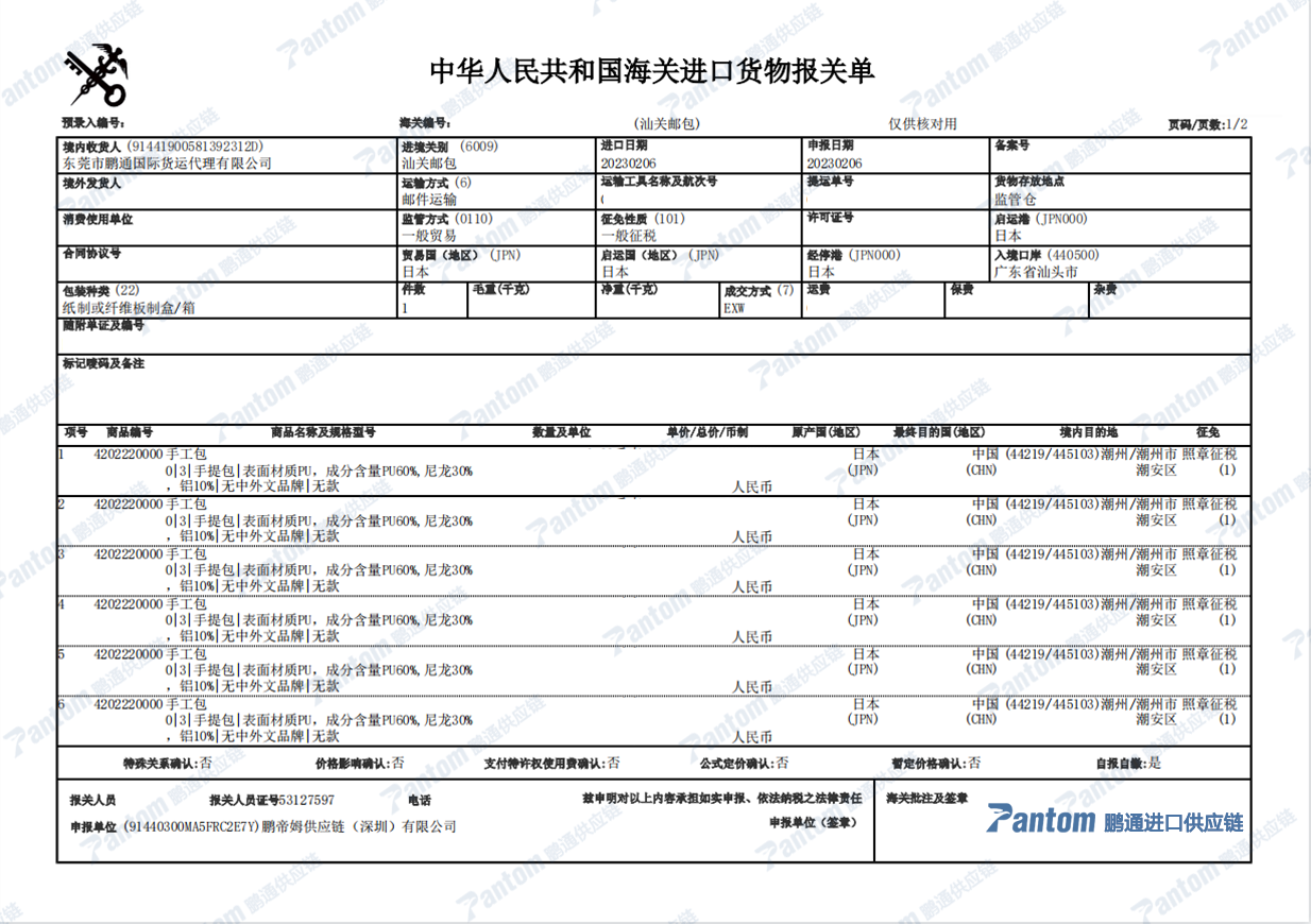 f25cbe91db940908b498886b4a4debe6.png f25cbe91db940908b498886b4a4debe6.png