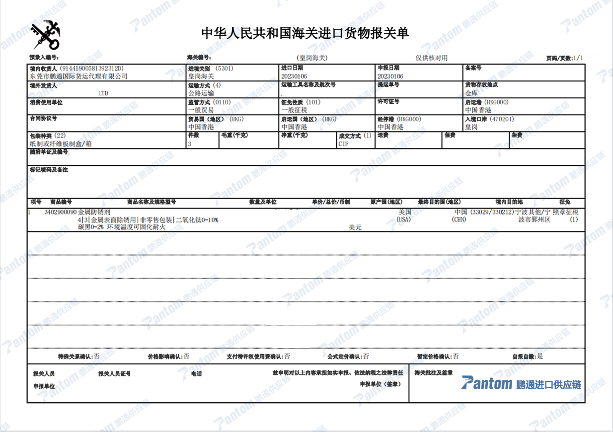 195a56a57351863571fd89ba16225620.png 195a56a57351863571fd89ba16225620.png