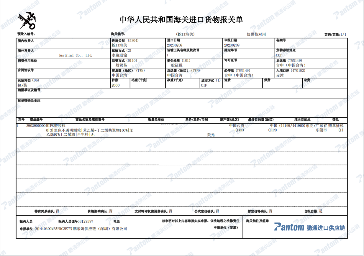 cbf85f38493da9d5d18fb36259b2a70e.png cbf85f38493da9d5d18fb36259b2a70e.png