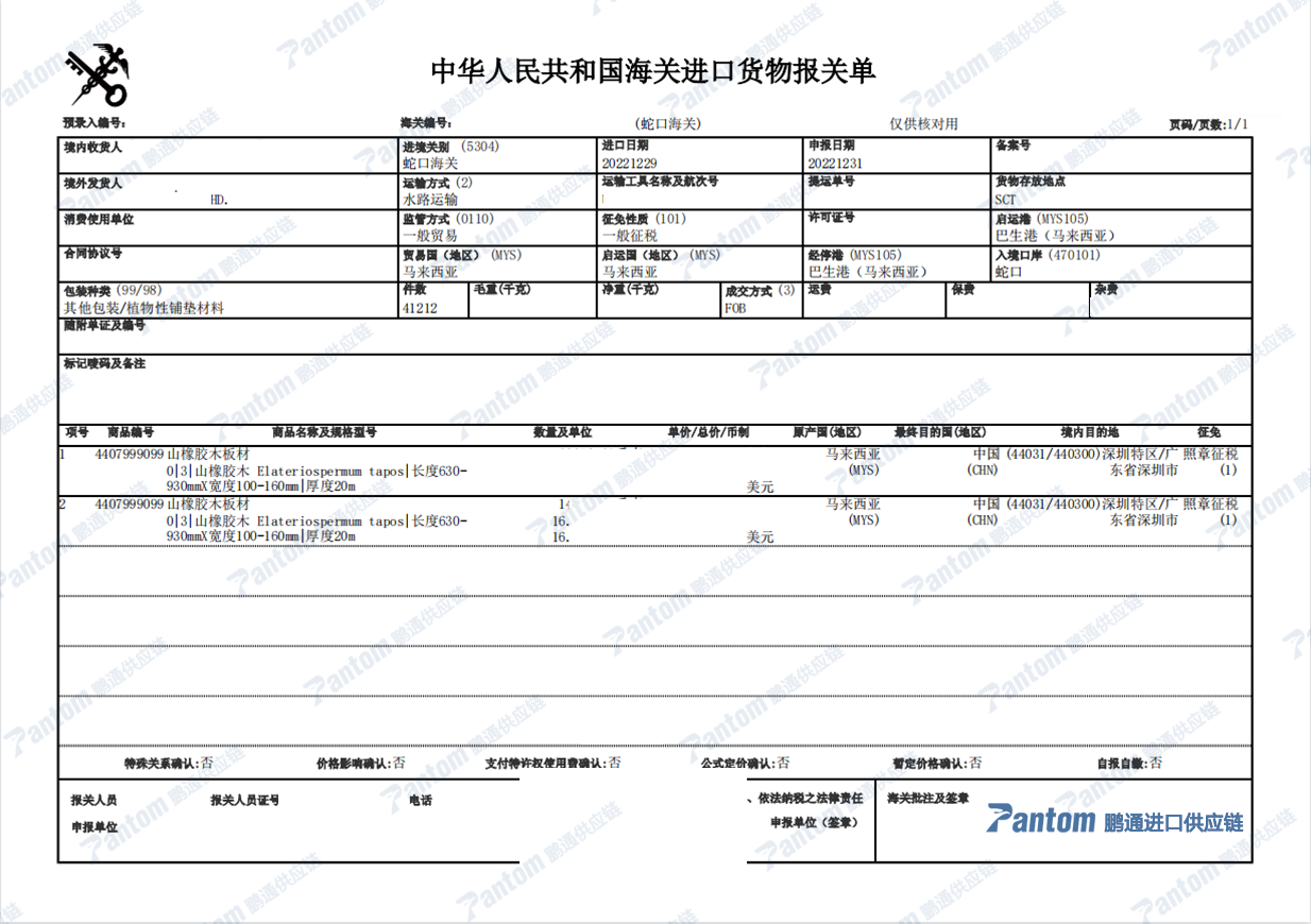 ce659a768727a7dc301931188efa14ca.png ce659a768727a7dc301931188efa14ca.png