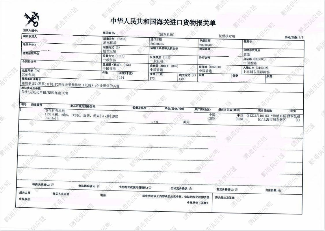 6dda83a3d510272566799beda71f898f.png 6dda83a3d510272566799beda71f898f.png