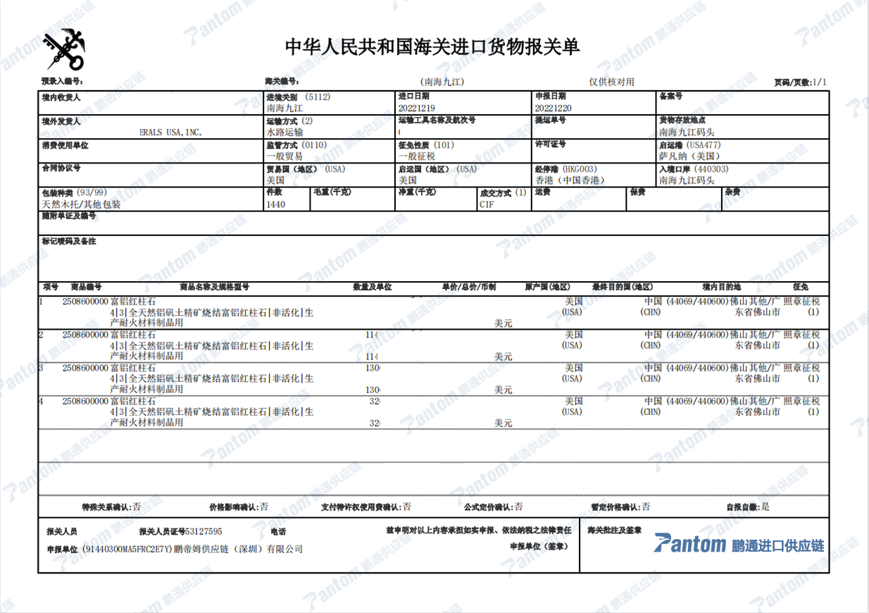 16566cd93e8ef8861ba741ab2193397b.png 16566cd93e8ef8861ba741ab2193397b.png