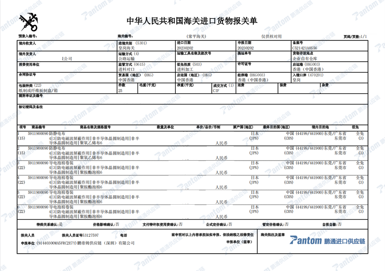 9821f76b0b33e1dbedc4ad0983ffff7d.png 9821f76b0b33e1dbedc4ad0983ffff7d.png