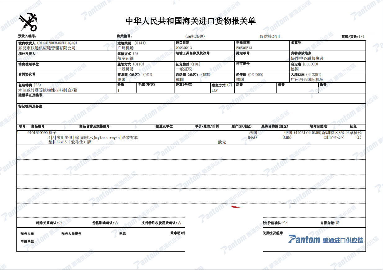 41180805a24c9ea7b7d61d5e06494222.png 41180805a24c9ea7b7d61d5e06494222.png