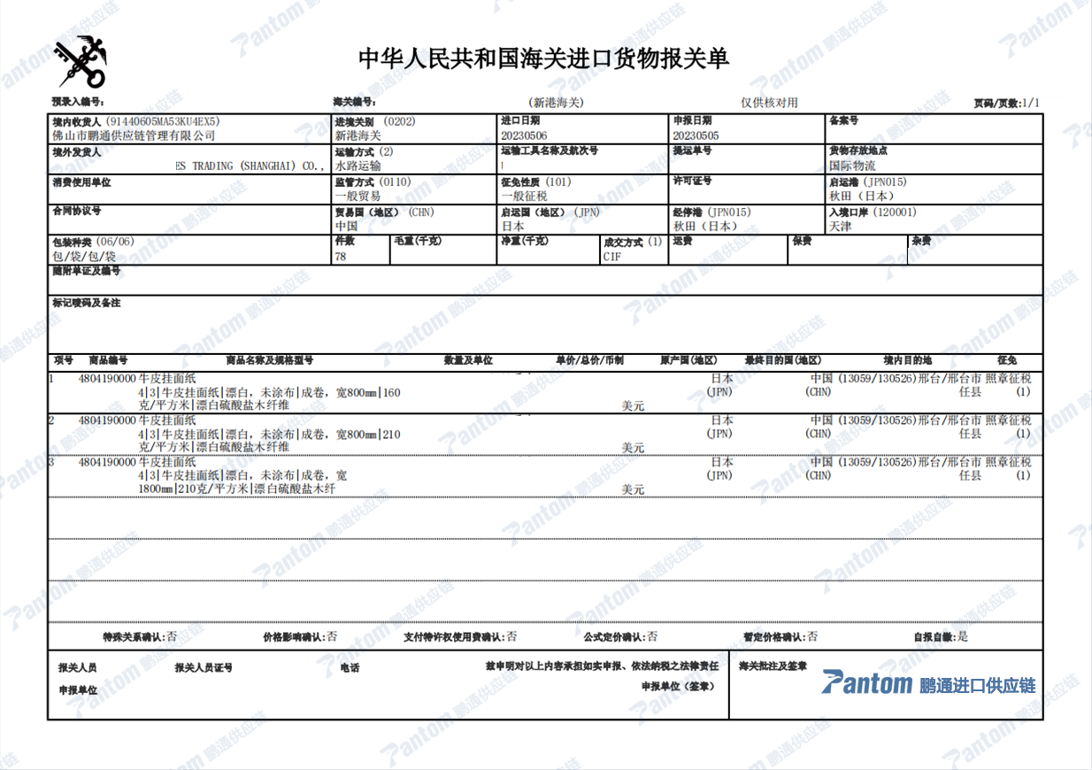 56d0b1879dd2de0f8b6af01892461bbd.png 56d0b1879dd2de0f8b6af01892461bbd.png