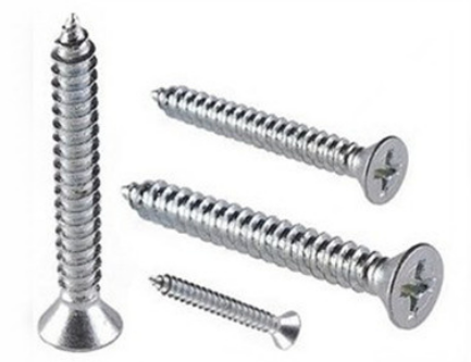 9e62f89f21c498fa26c9fab3df7a88b1.png 自攻螺釘.png