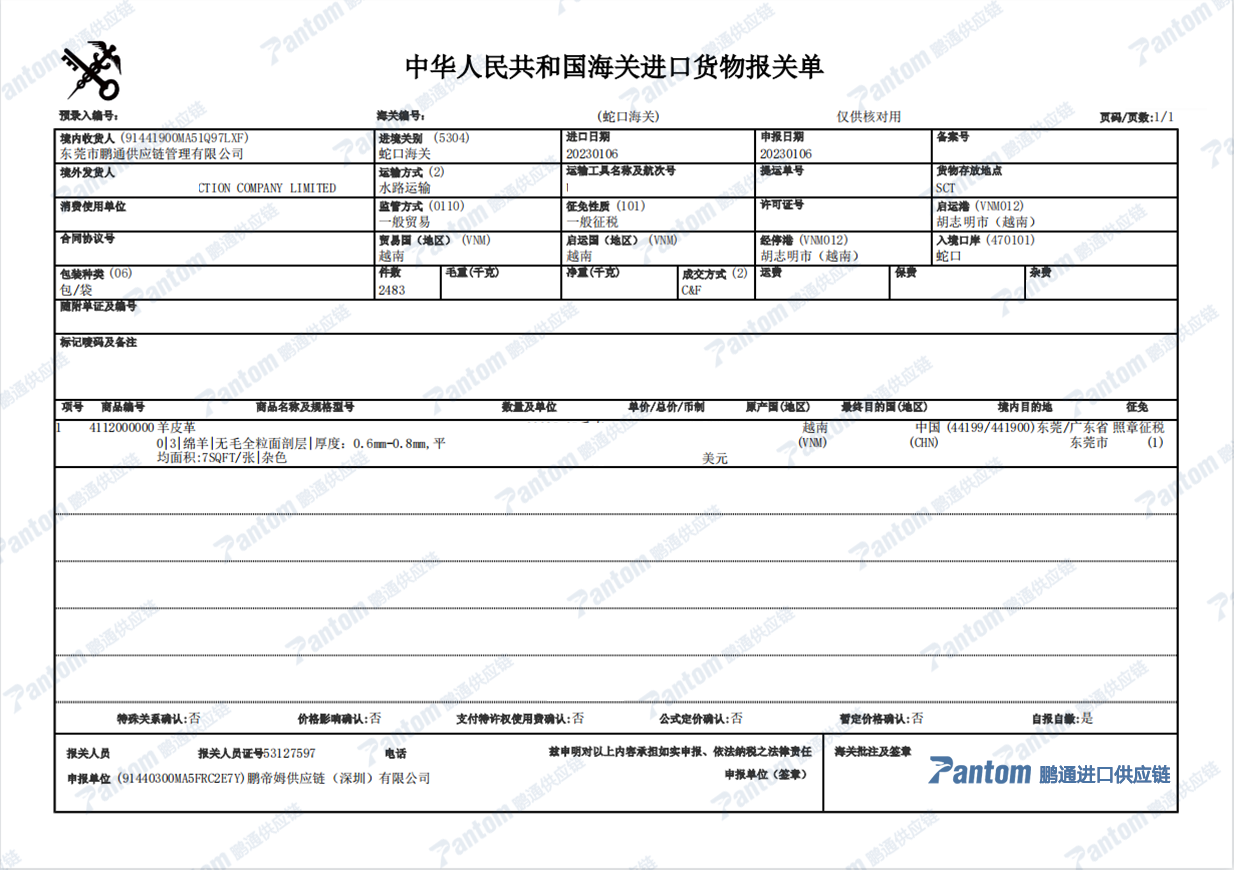 e8c35366d1e10a344e2b091dcda89244.png e8c35366d1e10a344e2b091dcda89244.png