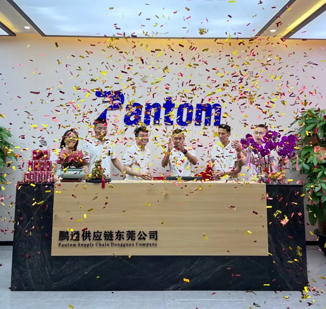遷新址，繪新篇|熱烈祝賀鵬通供應(yīng)鏈東莞總公司喬遷之喜