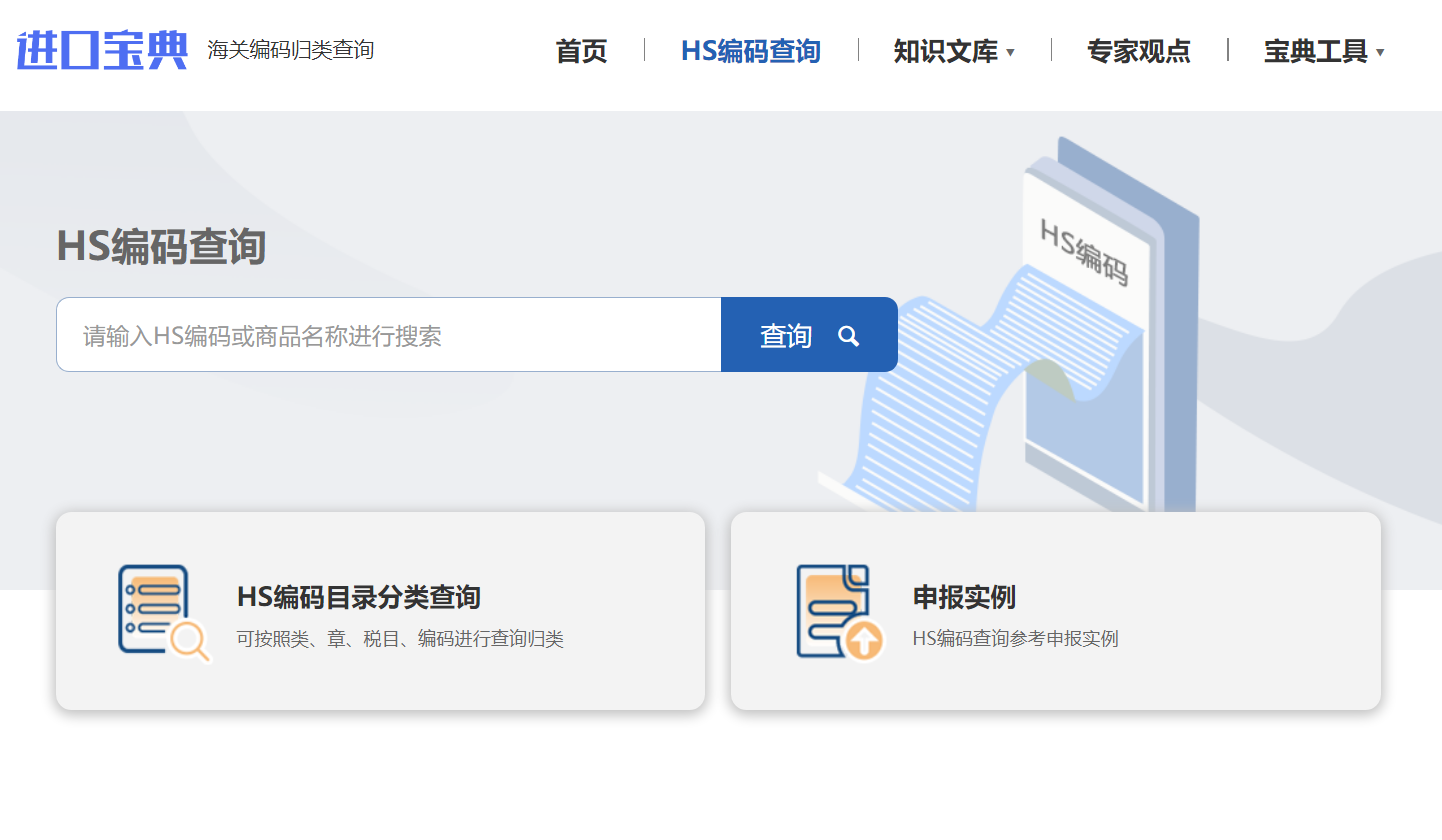 a9e58694be3837fe86d1eebed67b2105.png a9e58694be3837fe86d1eebed67b2105.png