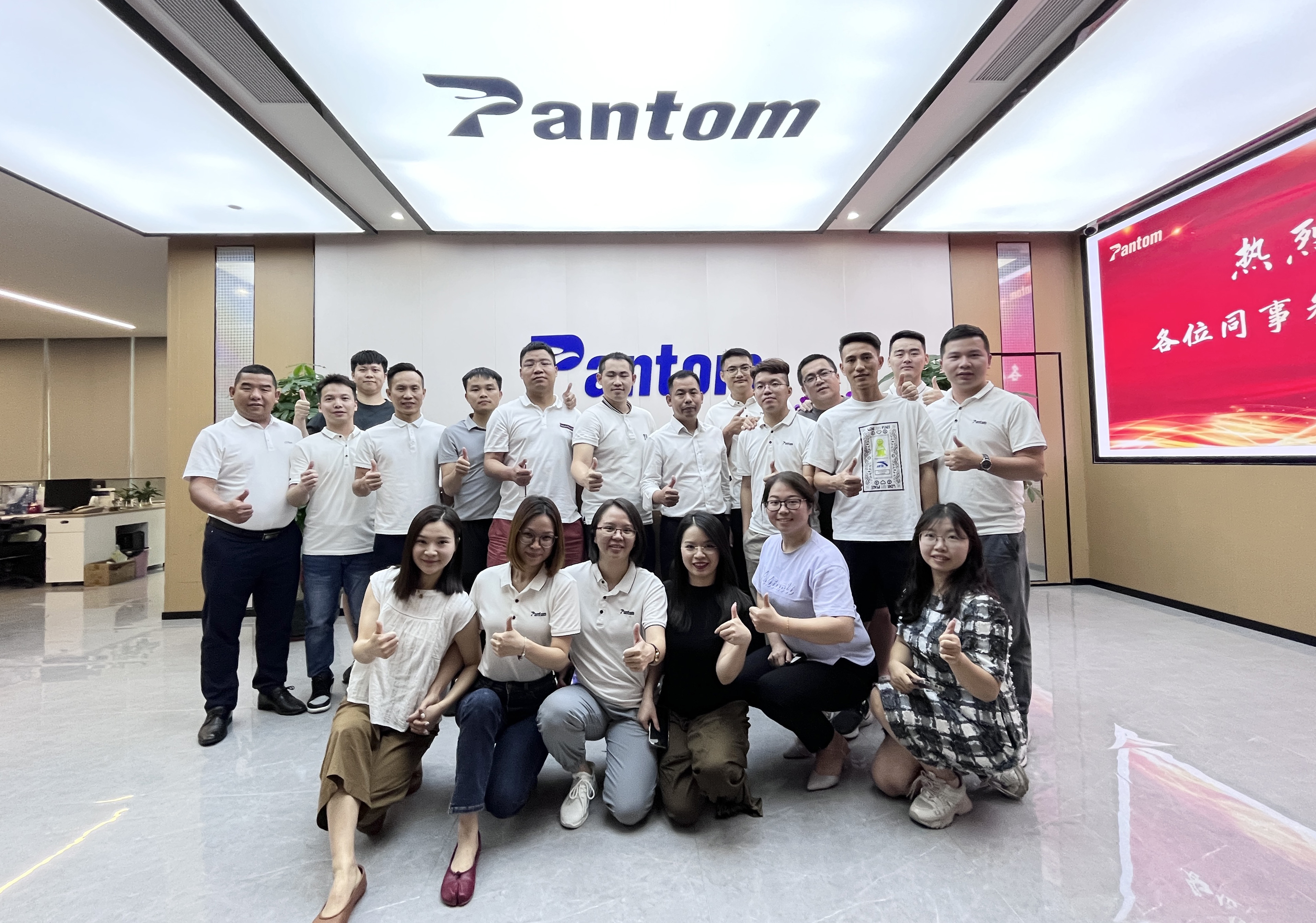 鵬通供應(yīng)鏈年中會議及年中總結(jié)會圓滿落幕