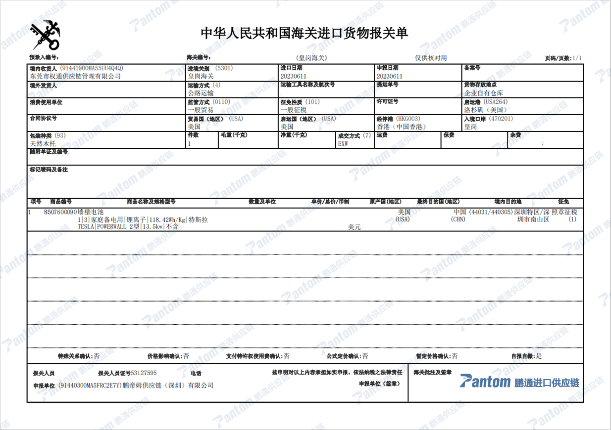 10ea5e66e2a35cfdf58d11e48b9f3c11.png 10ea5e66e2a35cfdf58d11e48b9f3c11.png