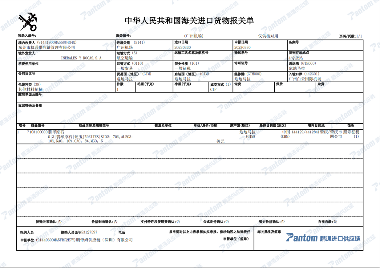 7479a6fd40873c79d2401bfbdcb1be13.png 7479a6fd40873c79d2401bfbdcb1be13.png