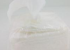 e3540faafe4aed93cc8afd2da1645878.png 方紙.png