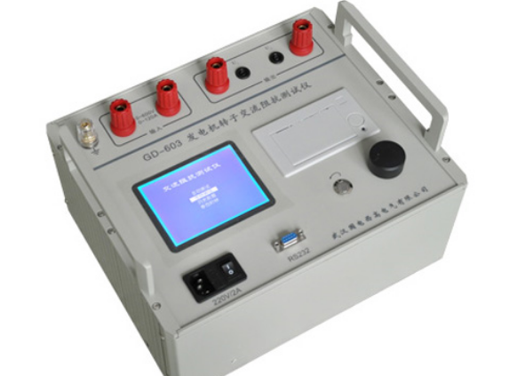 德國電路板檢測儀廣州機場進口報關清關 德國電路板檢測儀廣州機場進口報關清關