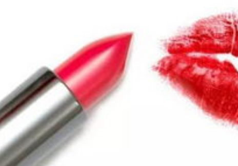 口紅進(jìn)口申報(bào)要素及稅號(hào) 口紅進(jìn)口申報(bào)要素及稅號(hào)