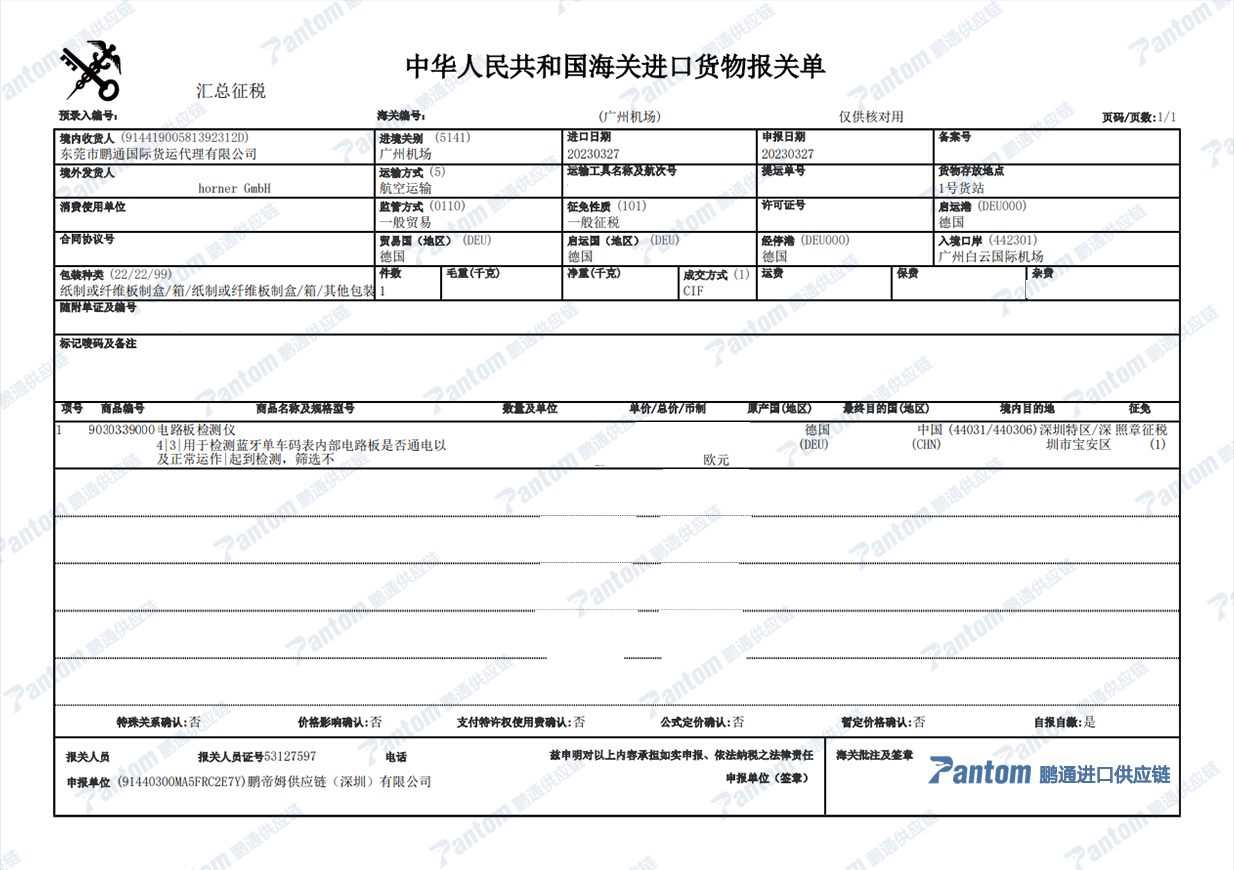 46cf6ae47b949b2ce6cbb0effb900f45.png 46cf6ae47b949b2ce6cbb0effb900f45.png