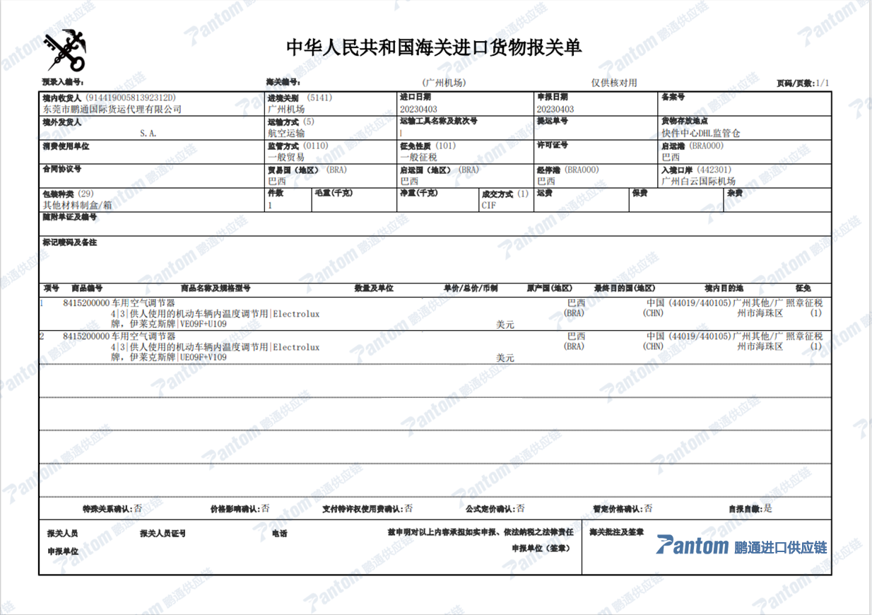 a39747cb748af9cec181a516df2c129d.png a39747cb748af9cec181a516df2c129d.png