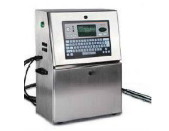 【進口案例】進口伊朗噴碼機在上海機場完成報關清關工作 【進口案例】進口伊朗噴碼機在上海機場完成報關清關工作