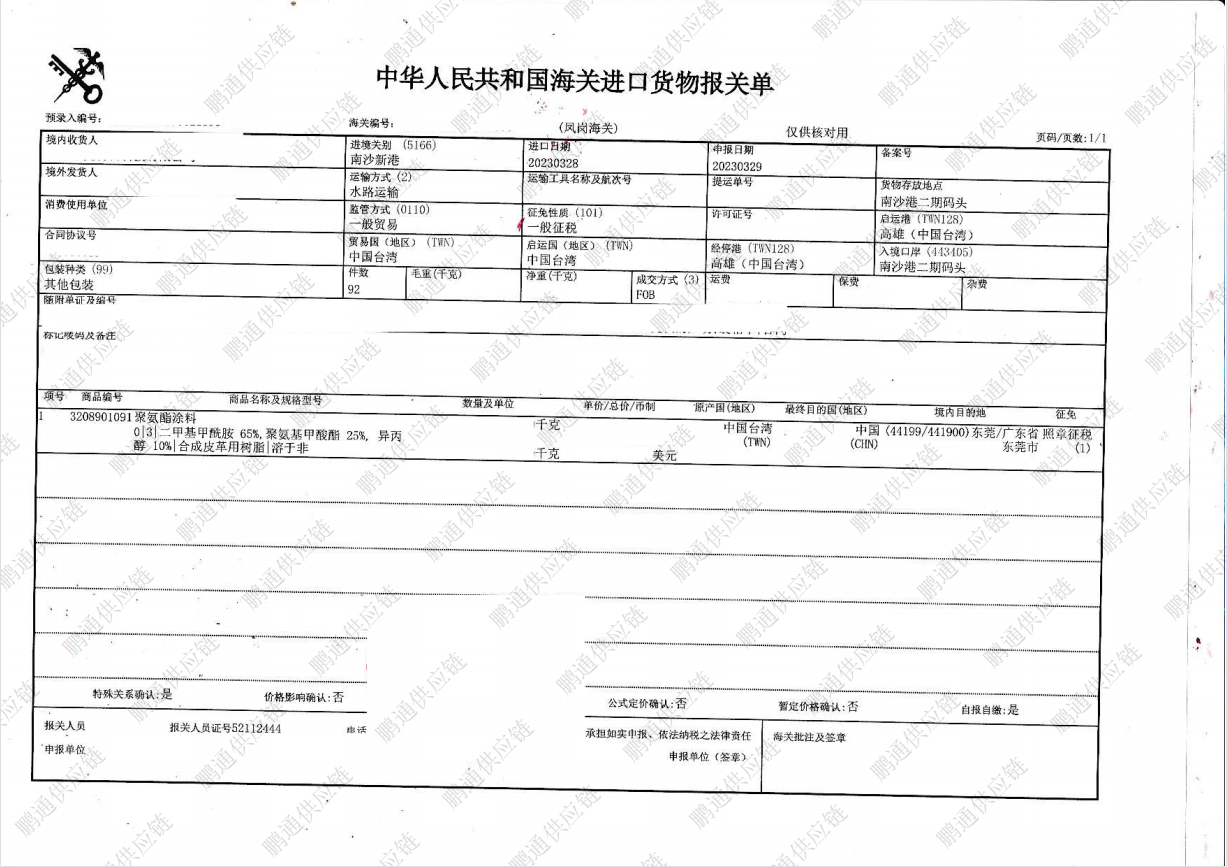 59928b858ddaa20241254e03418794d5.png 59928b858ddaa20241254e03418794d5.png