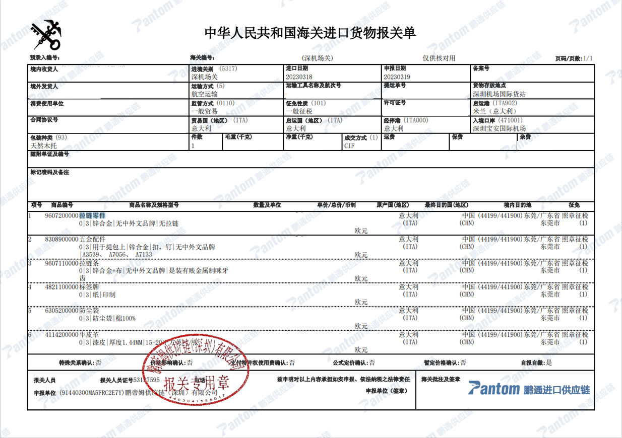 930dc96dab711441f2eb718ccbacecea.png 930dc96dab711441f2eb718ccbacecea.png