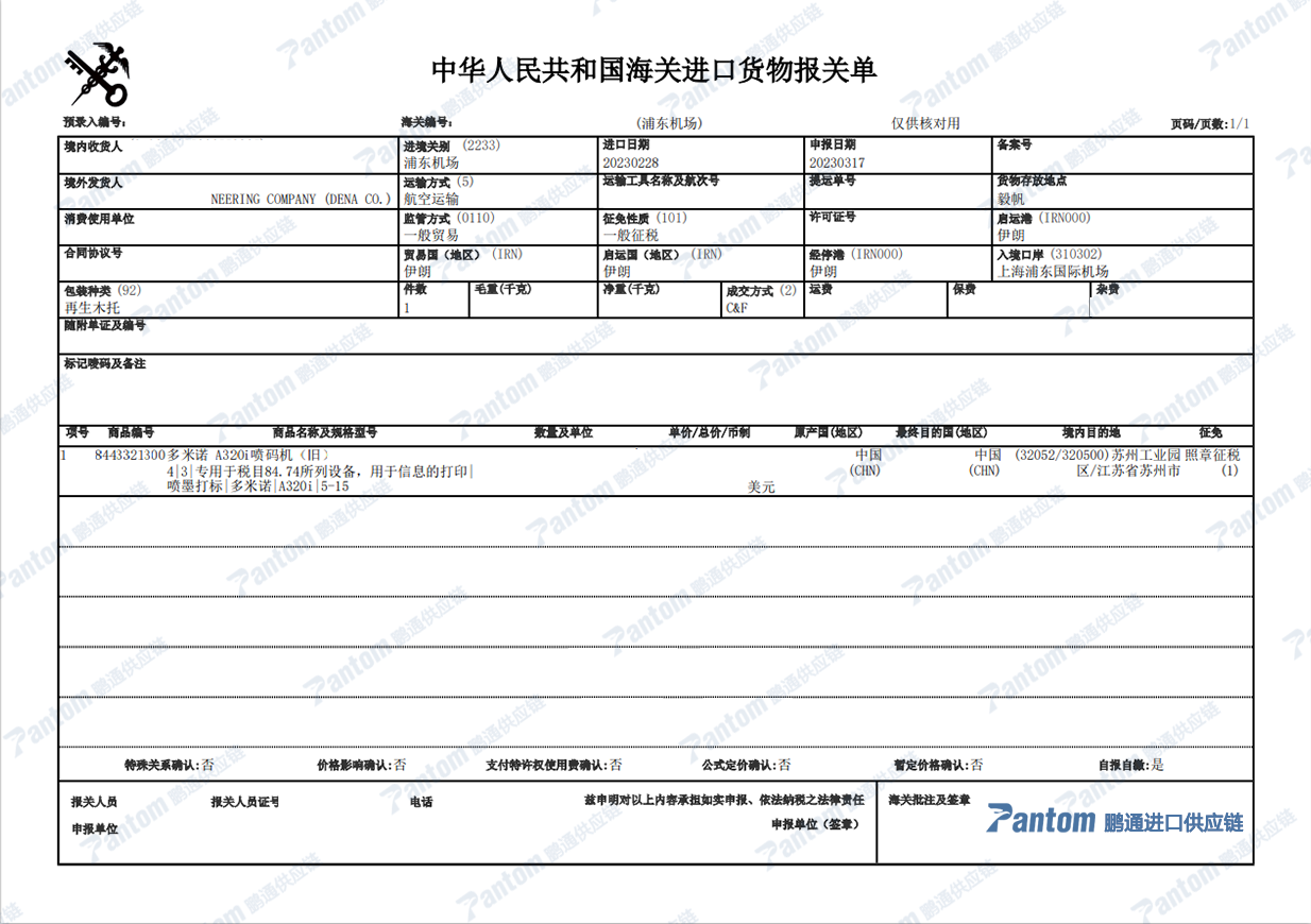 dc97dfaf69fbb3542c3923bb31287b00.png dc97dfaf69fbb3542c3923bb31287b00.png