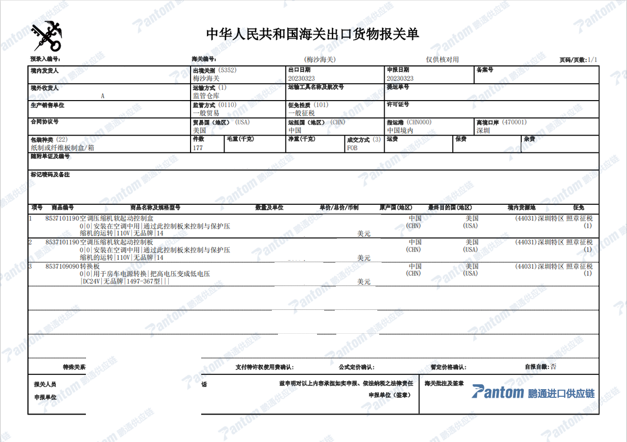 f6334b2bc0c803fb11546236fcaf76ca.png f6334b2bc0c803fb11546236fcaf76ca.png