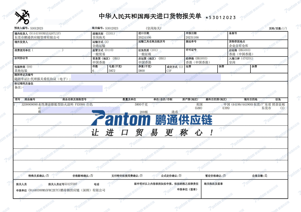 3e03dc080aae25df68c3efcca30e2288.png 3e03dc080aae25df68c3efcca30e2288.png