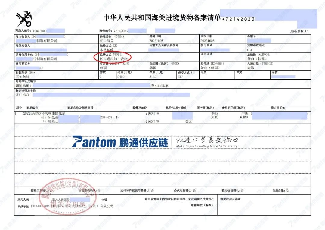 78916135992526840631ebfbeacc8283.jpg 78916135992526840631ebfbeacc8283.jpg