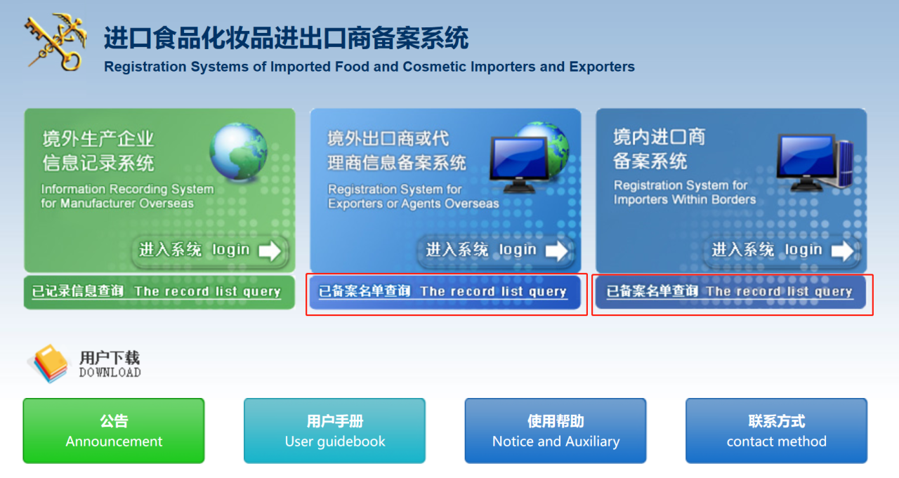 a837ccbbd38fefb2dc58452c9bfa54dc.png a837ccbbd38fefb2dc58452c9bfa54dc.png