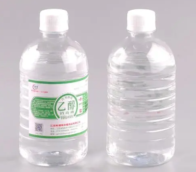 5e195e3c47f692ec7fdcaa5b5a3f9945.png 乙醇.png