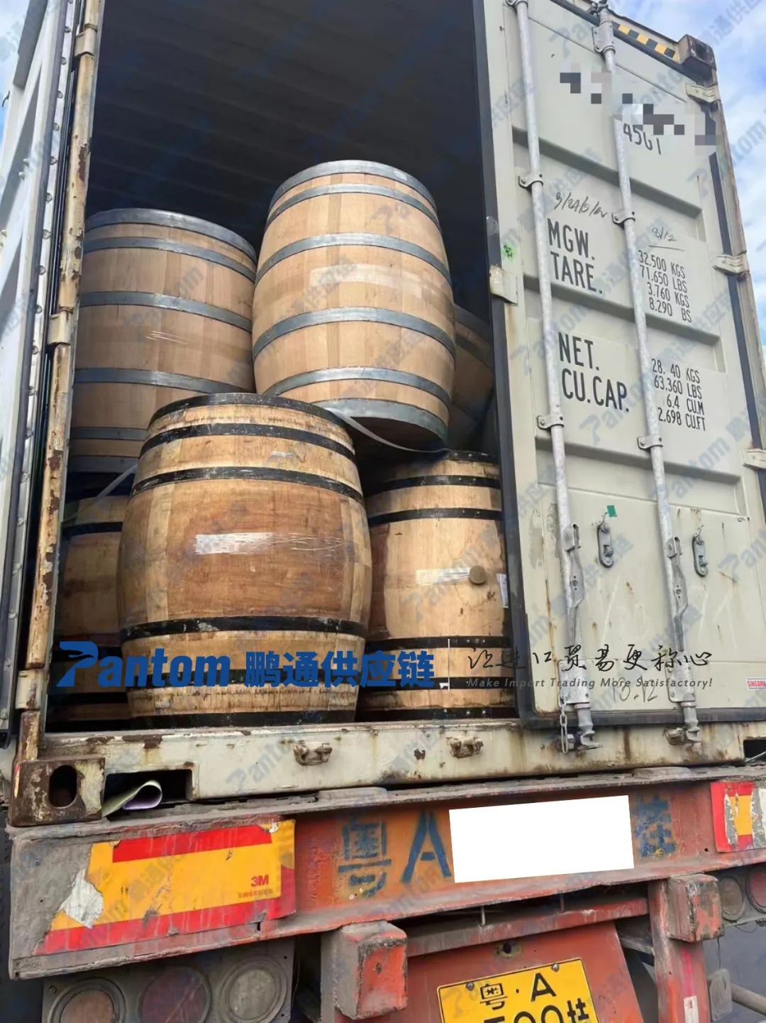 【進口案例】木制品進口代理橡木酒桶南沙清關