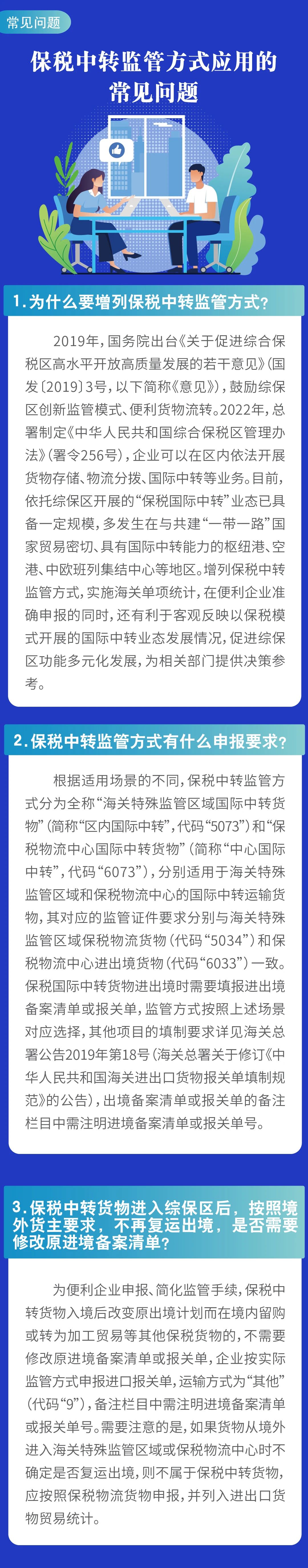 b625a8624c459d398109e1ab5eef92fd.jpg 1.jpg