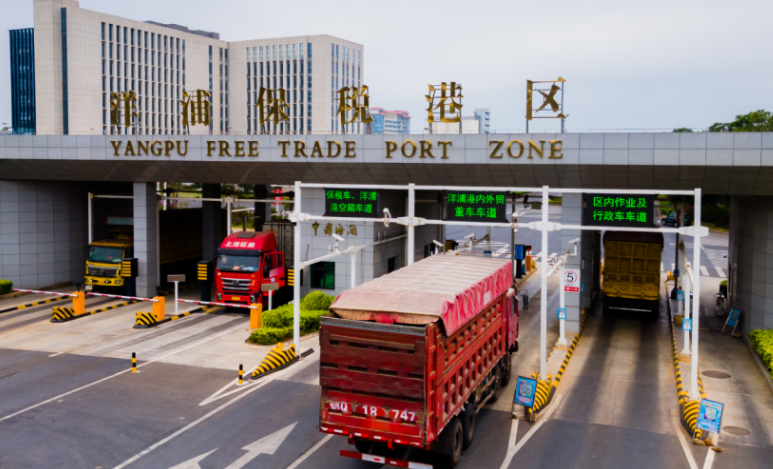 d2766254dd426d3bc2bd51fa9b6a3540.png 保稅區.png