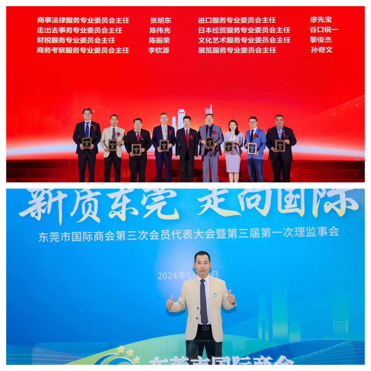 d6e5f68c396560f65864833062ae7dc4.jpg 圖11.jpg