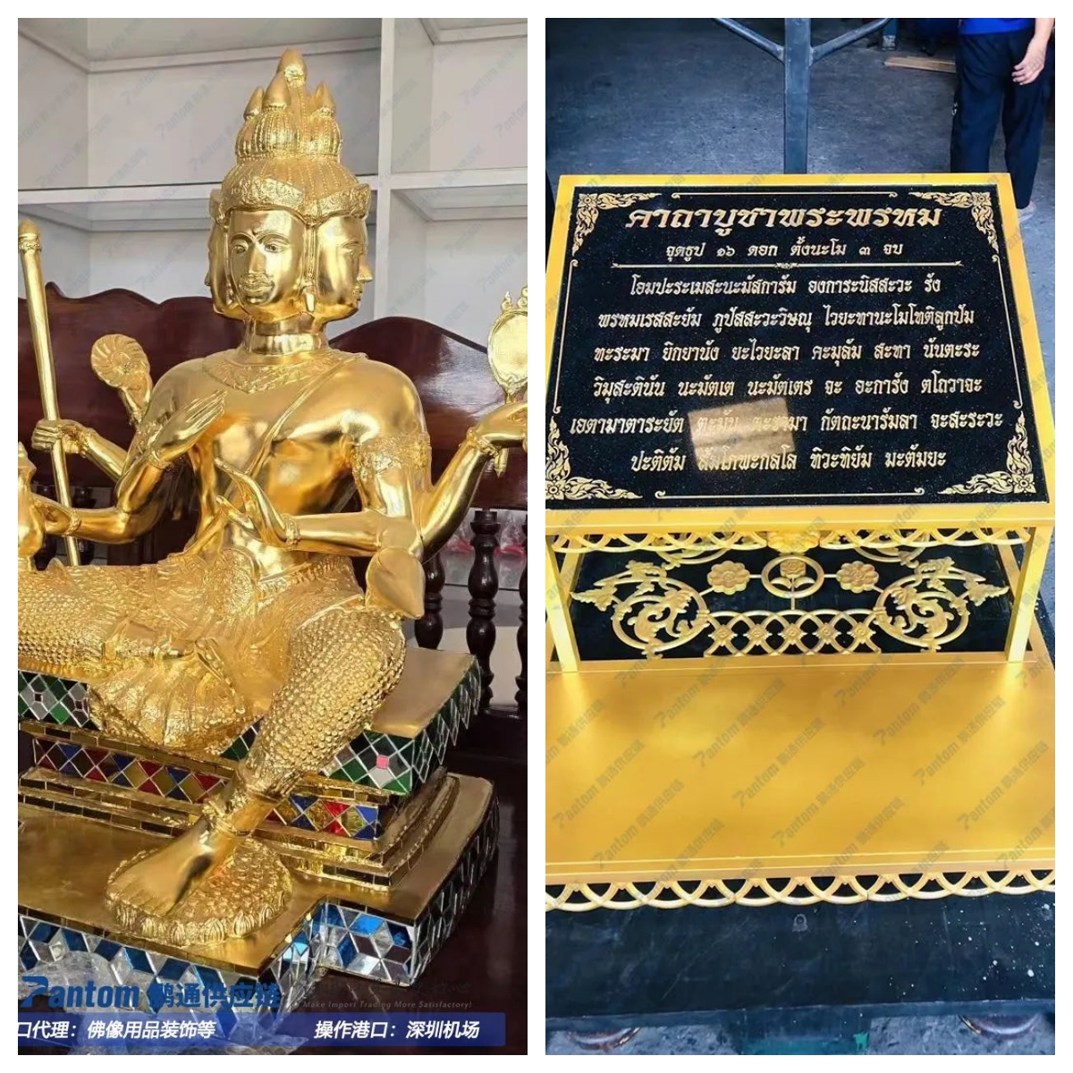 069c4e0c8816c96167179f9296452100.jpg 圖片.jpg